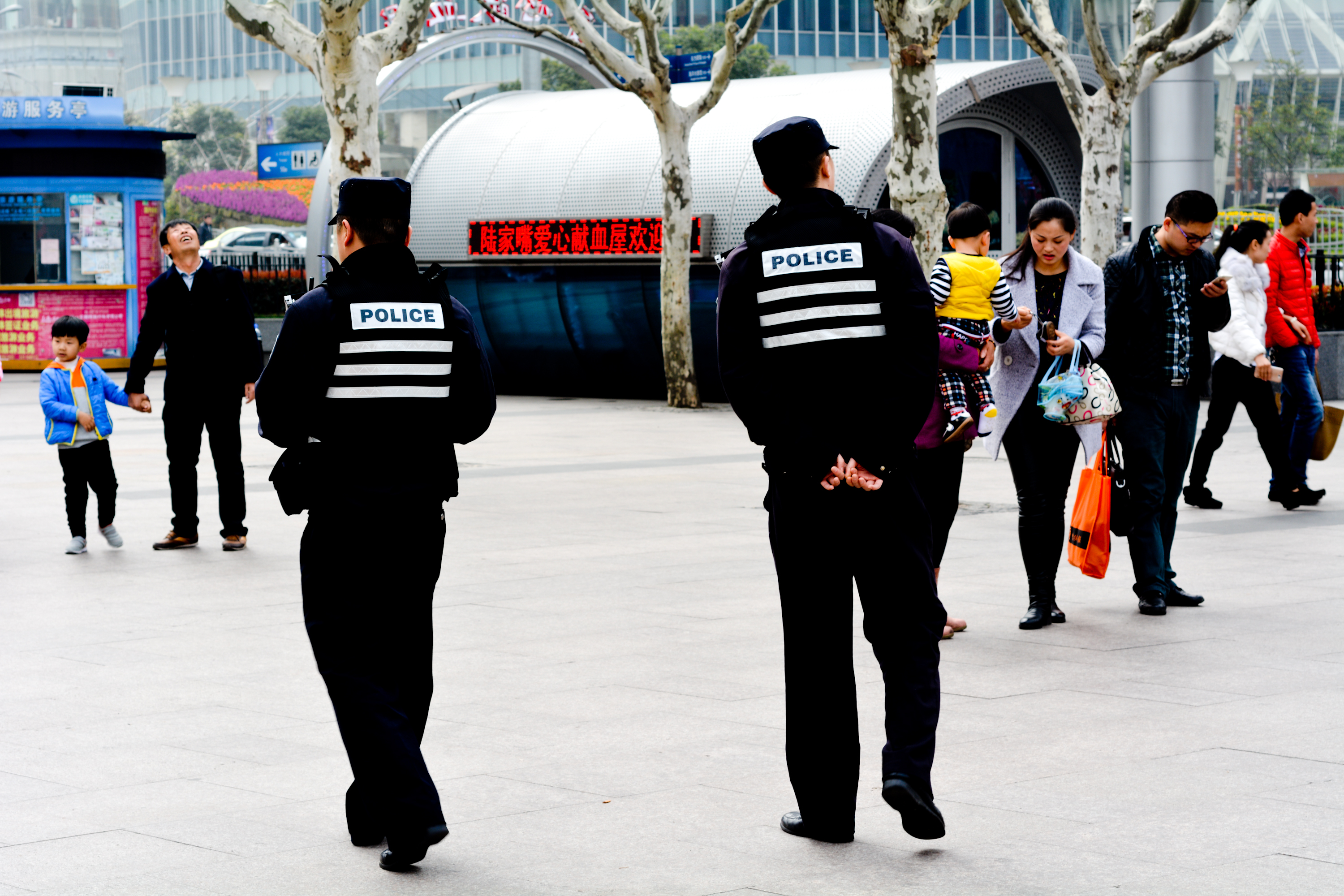 Police in China