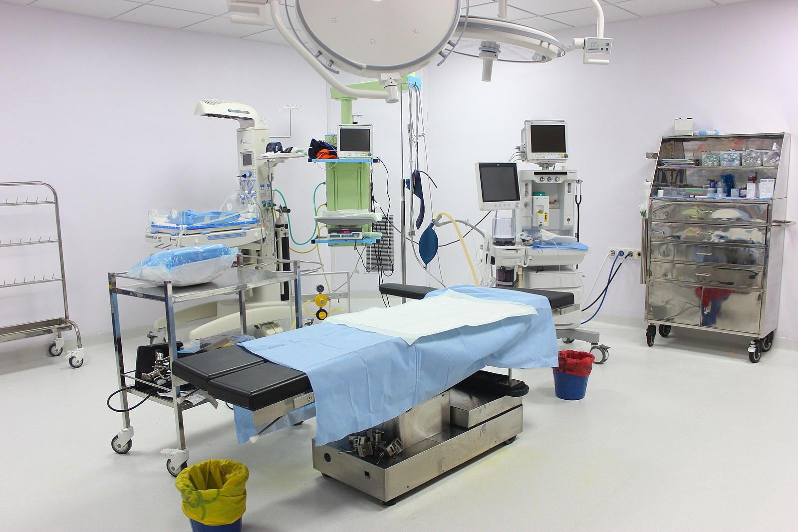 A fertility clinic operating room