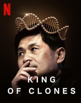 king of clones Netflix documentary cover photo featuring Netflix logo, helix, and picture of the "king of clones"