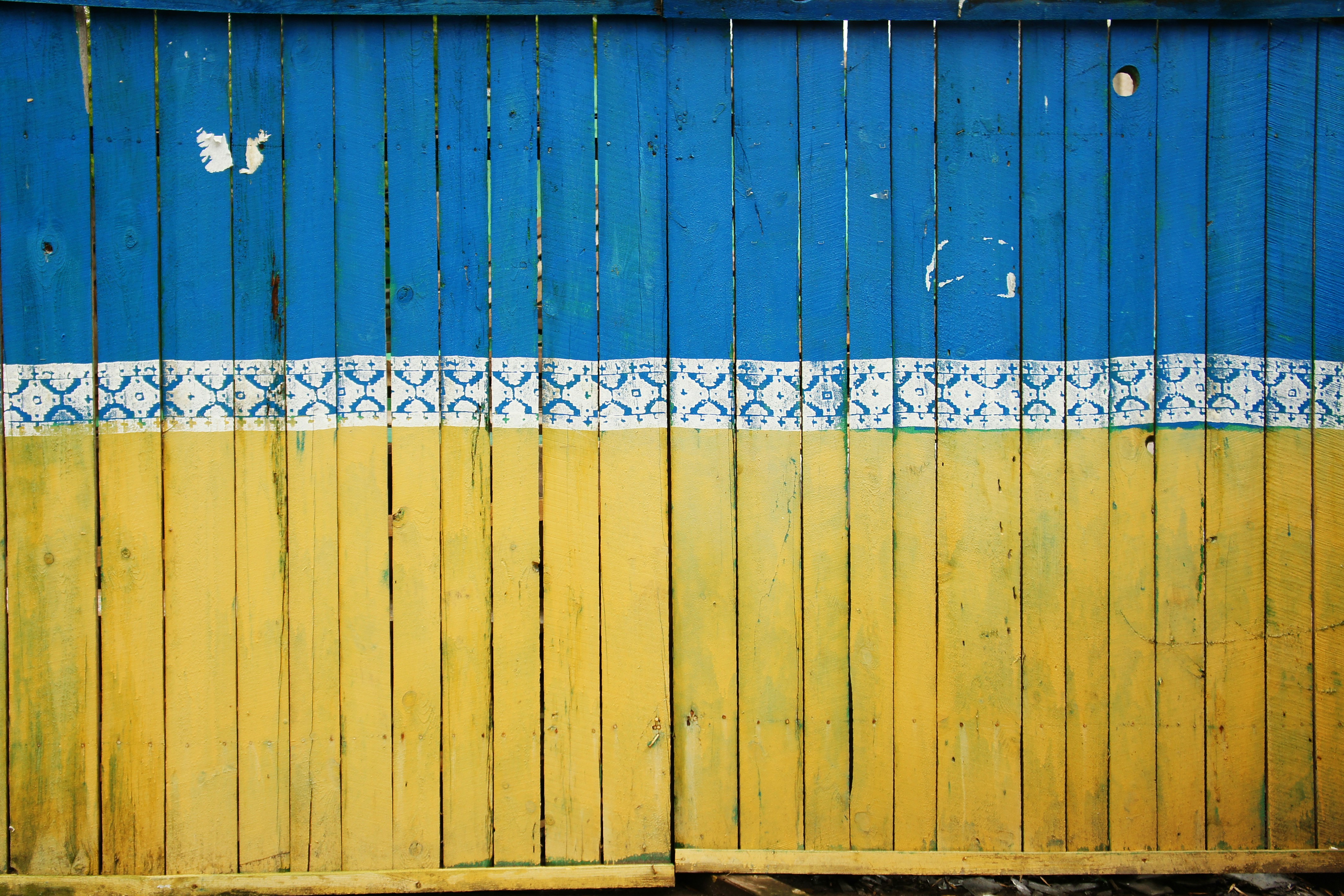 Ukrainian colors on a decorative wall
