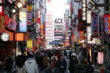 The Kabuki-cho entertainment district of Tokyo, Japan. The Kabuki-cho entertainment district of Tokyo, Japan.