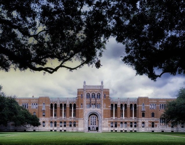 A building on the Rice University campus