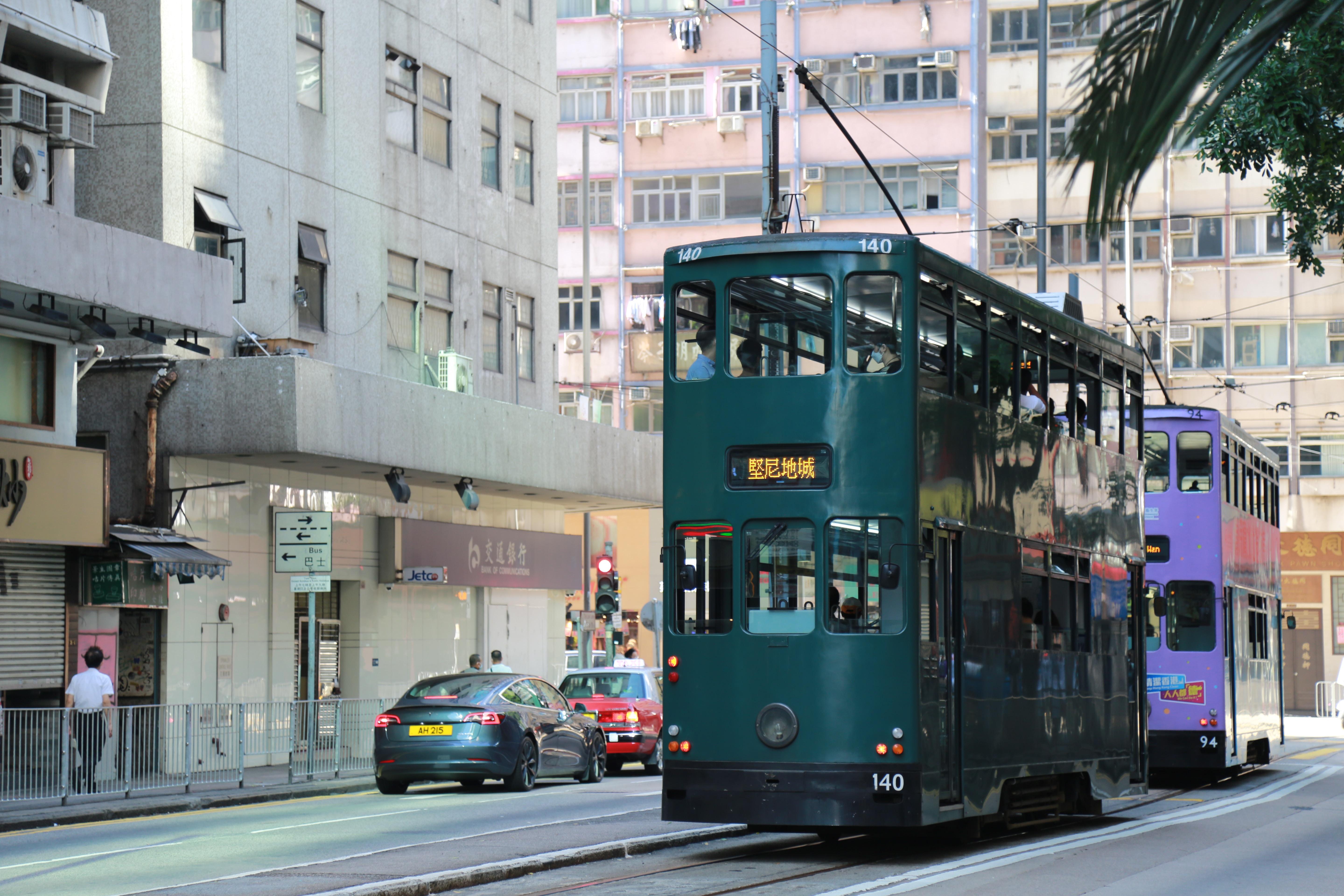 tram in Hong Kong