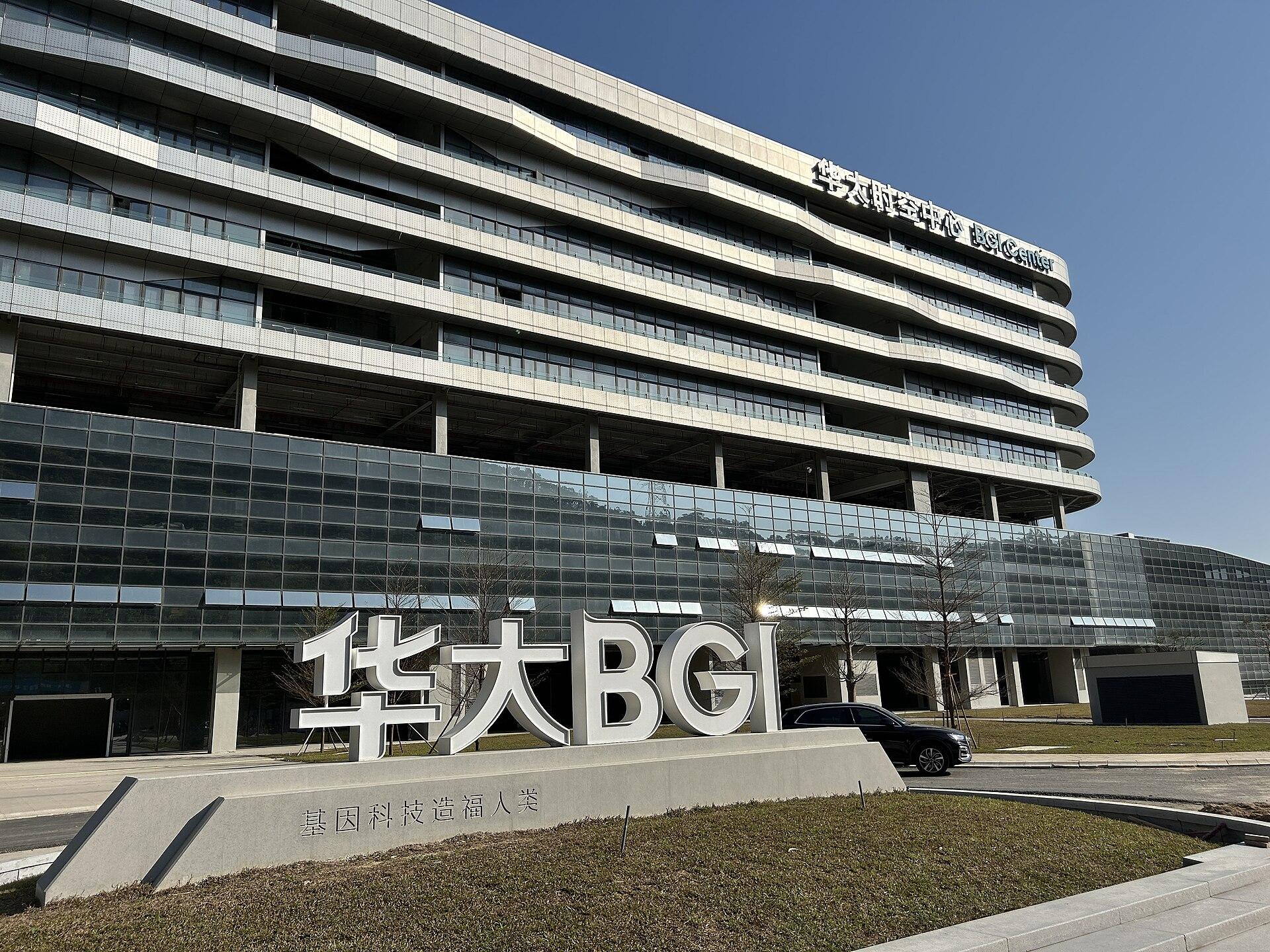 a photo of the BGI headquarters building with letters BGI in front of it