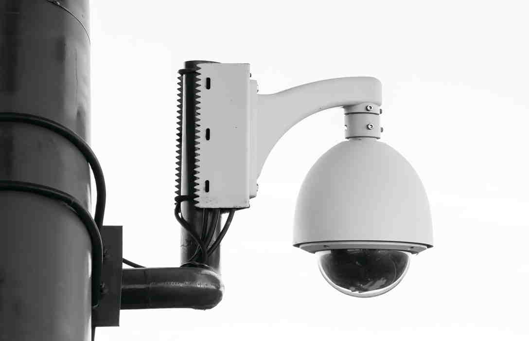 Surveillance camera