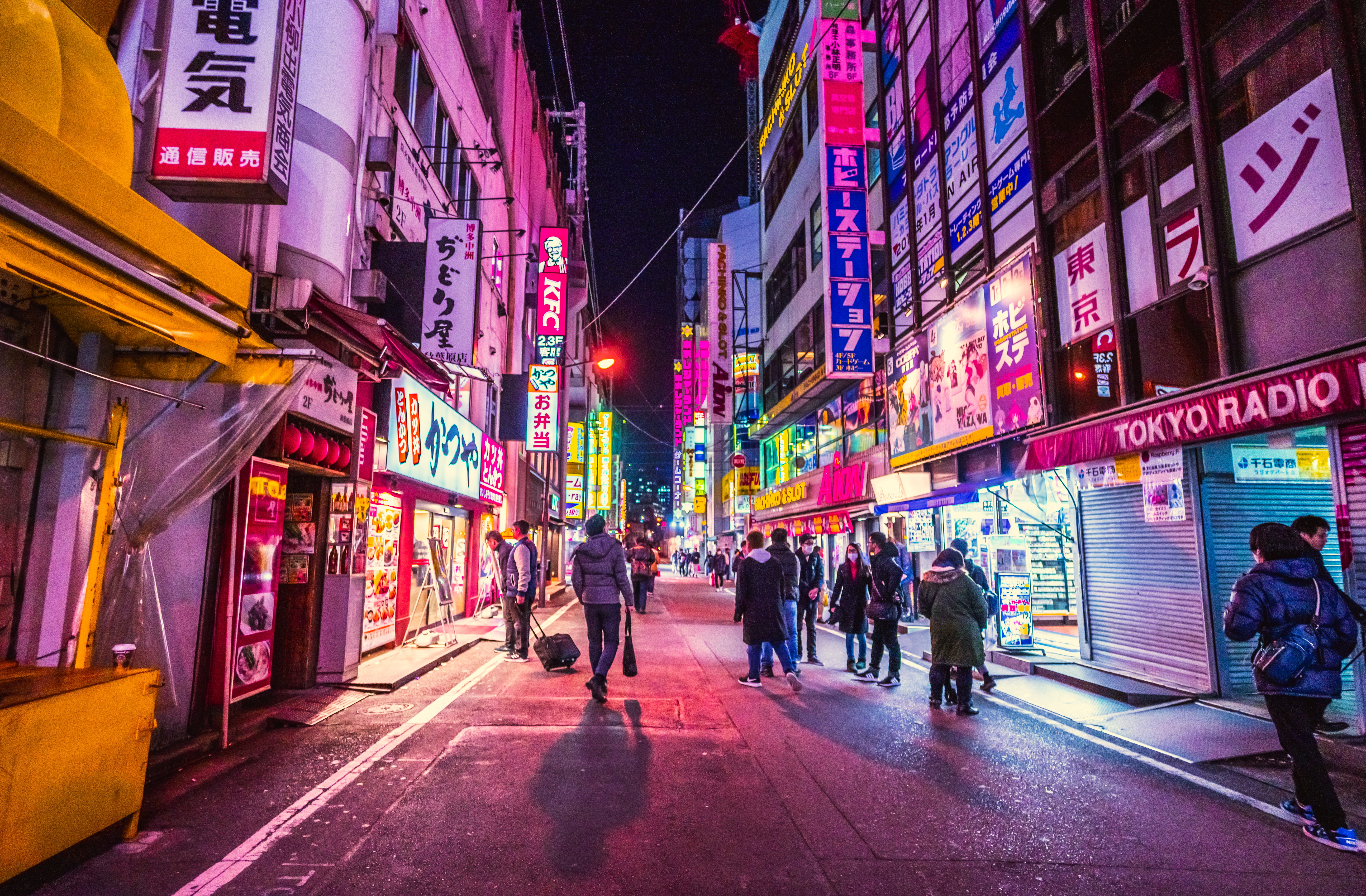 A busy urban street scene from Tokyo, Japan